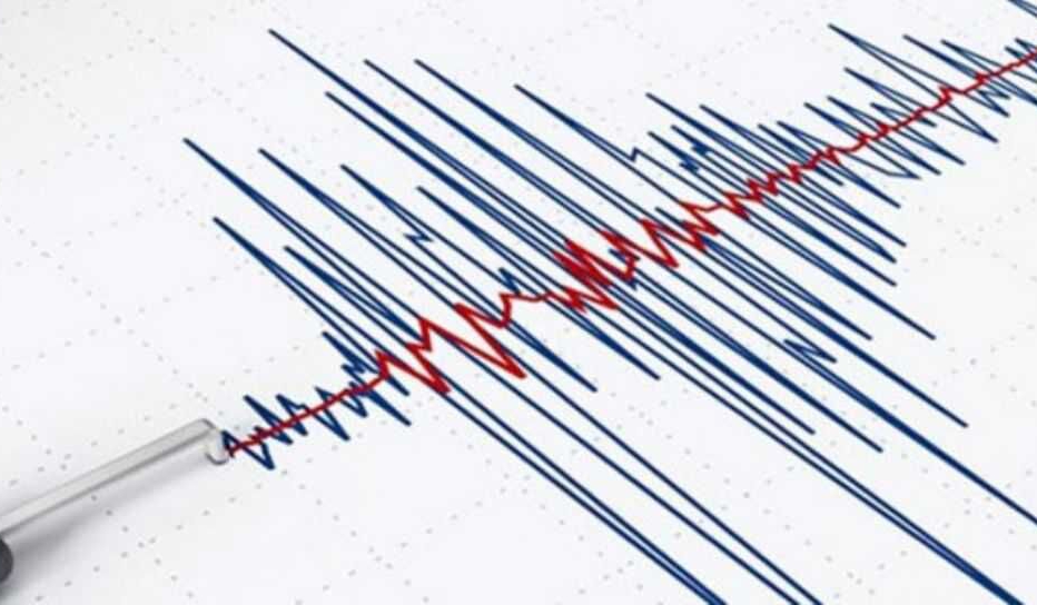 son dakika inegol de deprem inegol