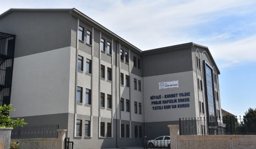Okulda Hafizlik Projesi Inegol Haberleri
