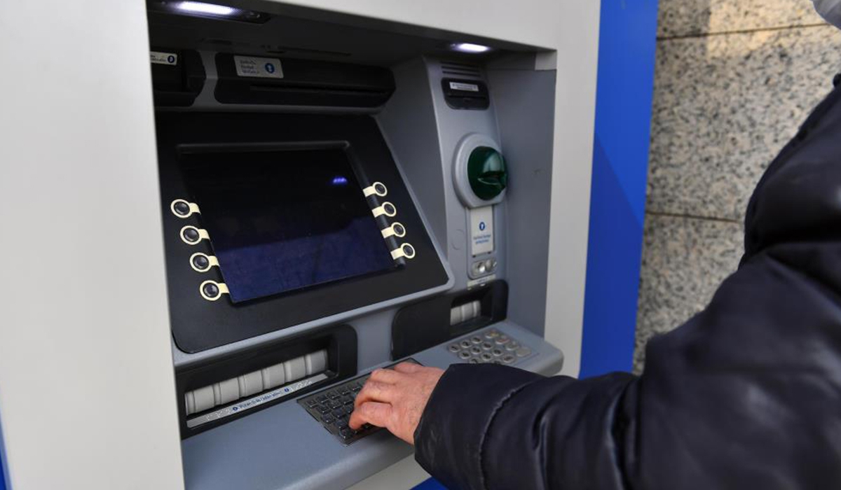 ATM'lerde bazı şifrelerin kullanılması yasaklandı!