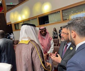 Tarım ve Orman Bakanı Yumaklı, İİT 9’uncu Bakanlar Konferansı için Katar’da