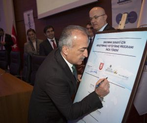 Atatürk Üniversitesi 2017 faaliyet raporu yayınlandı