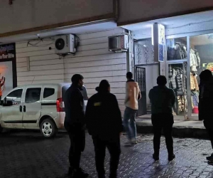 Gürcistan’daki  deprem Artvin’de hissedildi