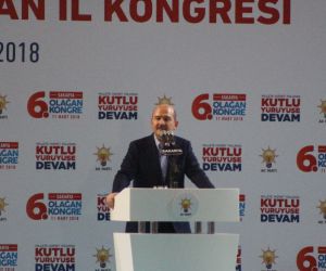İçişleri Bakanı Süleyman Soylu: