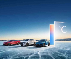 Çin’in en güçlü elektrikli araçları Türkiye pazarına geliyor