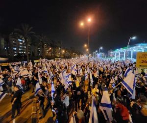 İsrail’de yargı reformu protestoları sürüyor