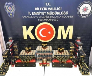 Bilecik’te gıda ve ilaçların ticaretini yapan işyerlerine operasyon