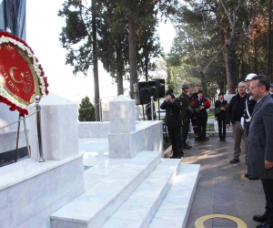 Çanakkale şehitleri Aydın’da dualarla anıldı