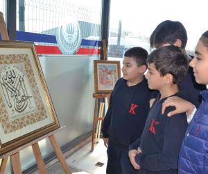 Batman’da Anadolu el sanatları sergisi açıldı