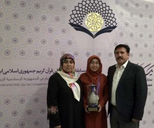 Türk hafız Feyza Nergiz, Kur’an-ı Kerim yarışmasında dünya ikincisi oldu