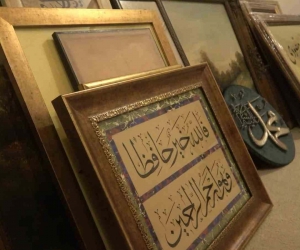 En güzel hat, ebru ve tezhip eserleri depremzedeler için açık arttırmaya çıkarıldı