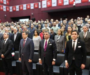 CHP Elazığ milletvekilleri aday tanıtım toplantısı gerçekleştirildi