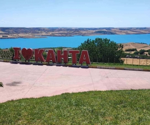 Kahta il. plakası 100 olsun