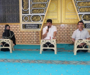 Elazığ’da Kur’an-ı Kerim’i güzel okuma yarışması yapıldı