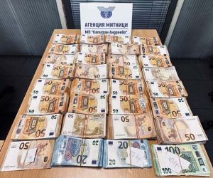 Bulgaristan gümrüğü, Türk plakalı tırlarda yakaladıkları 702 bin Euro ve 39 bin 60 İsviçre frangına el koydu