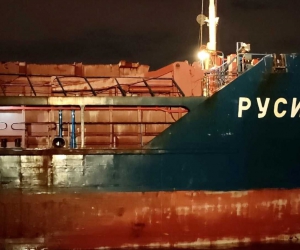 Yeniköy açıklarında iki yük gemisi çarpıştı