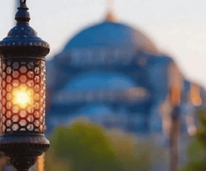 İnegöl'de çocuklara özel mevlid programı