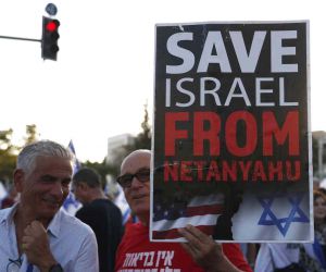 İsrail’de Yüksek Mahkeme önünde yargı reformu protestosu