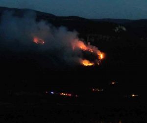 Karabük’teki orman yangınını söndürme çalışmaları karadan sürüyor