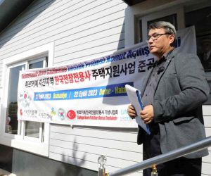 Koreliler Hatay’da Kore gazileri için yeni ev inşa etti
