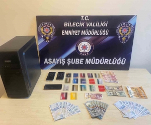18 kişinin tutuklu olduğu davada örgüt lideri de yakalandı