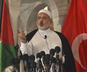 Facebooktan İsmail Haniye sansürü
