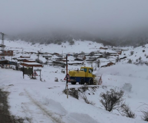 Amasya’da Kar Tatili: 19 Şubat’ta Okullar 1 Gün Tatil