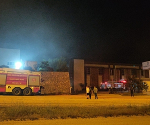2. OSB'de korkutan yangın