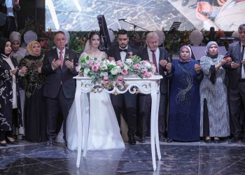 Bursa’da siyaset ve iş dünyasını buluşturan düğün