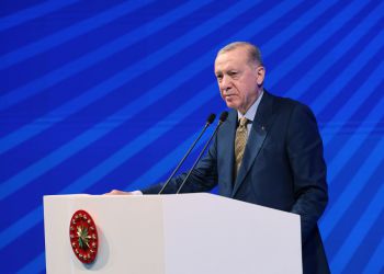 Cumhurbaşkanı Erdoğan: “Eğitim, siyasi tartışmalara konu olmamalı”