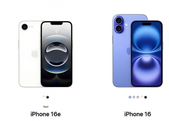 iPhone 16e Türkiye Fiyatı Açıklandı!