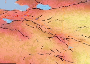 AFAD Açıkladı İnegöl Merkezine 4.4 km uzaklıkta