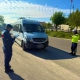 Jandarmadan geniş çaplı denetim! .27 şahıs yakalandı
