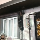  İnegöl’de Korkutan Elektrik Patlaması