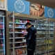 İnegöl'de marketlere şok denetim!