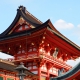 7 Kez Düş, 8 Kez Kalk: Japon Bilgeliğinden Dersler 