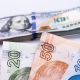 O bankadan dolar/TL tahmininde sert revizyon